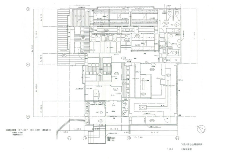 赤磐市下市店舗